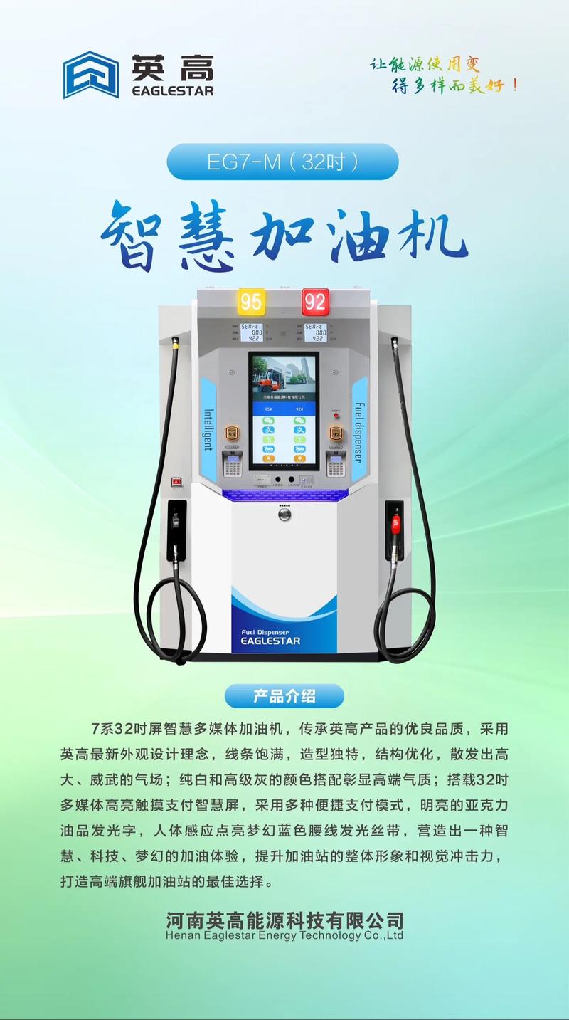 篮球培训