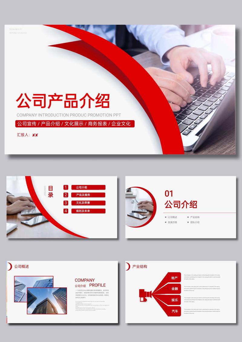 篮球培训：点燃少年的梦想之火